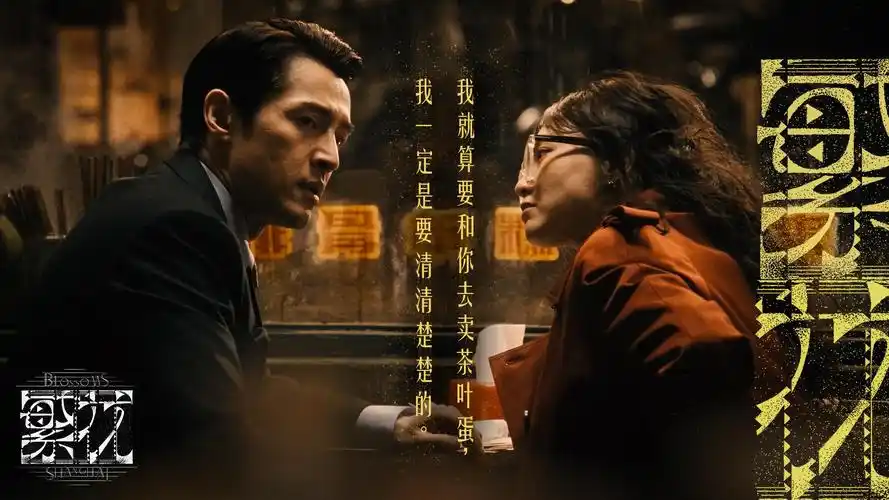 动漫人物简笔画教程大全主视觉